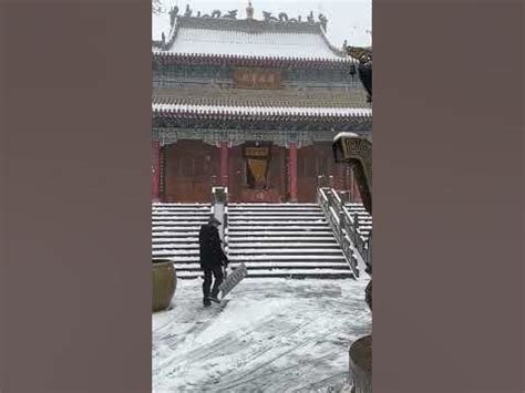 白頭並非雪可替 相識已是上上籤|白頭並非雪可替,相識已是上上籤是什麼意思？